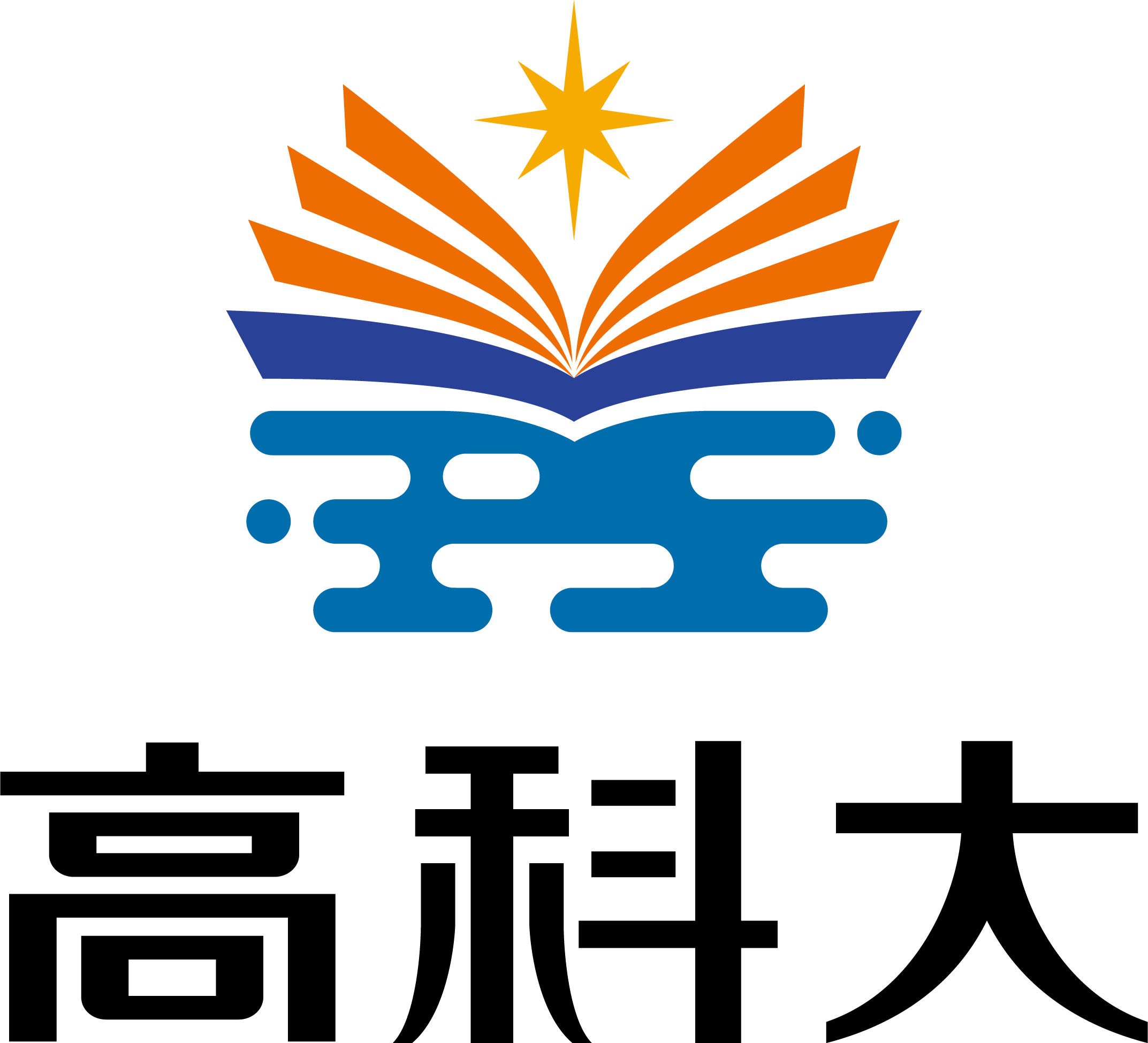 國立高雄科技大學校徽