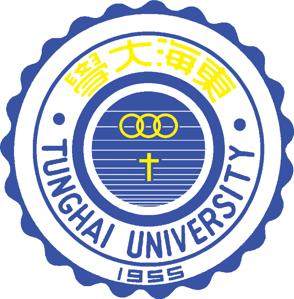 東海大學